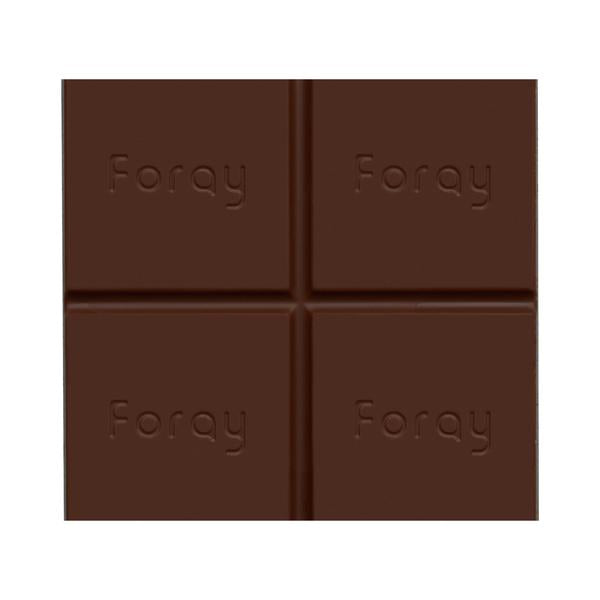 Vanilla Chai Chocolate Bar